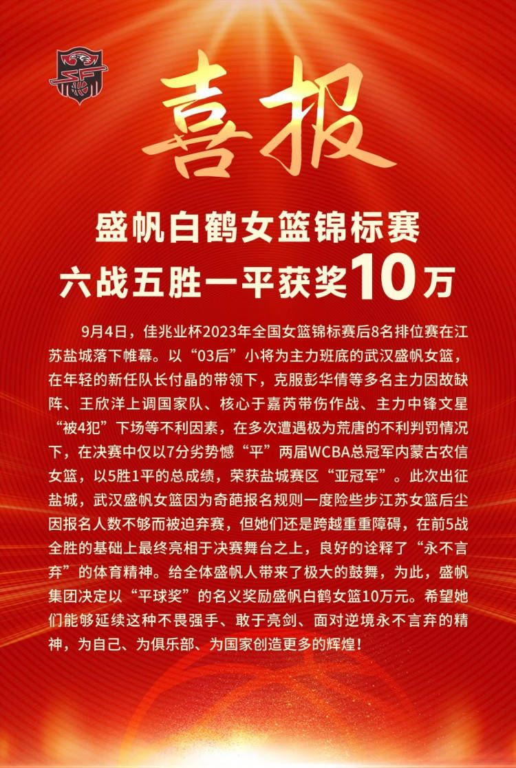 海军提督顾长风（于荣光饰）奉朝廷之命率领西班牙舰队探访黑木崖，进程中西班牙领队欲打开东方不败的棺木与视东方不败为偶像的顾长风产生争执。正在此时黑木崖上突然现身一怪人（刘洵饰），可以以掌接西班牙火枪枪弹。顾长风被怪人所救，却身受内伤，深信其即是东方不败，对峙要一见其真脸孔 ，虽死无憾。怪人一偿所愿，让其看本身的庐山真脸孔，恰是昔时风度照旧的东方不败（林青霞饰）。顾长风告知东方不败江湖上有良多人正在假充他的名号为非作恶，东方不败因而决议留其人命，让他看着本身重出江湖。与此同时，东方不败旧时宠姬雪千寻（王祖